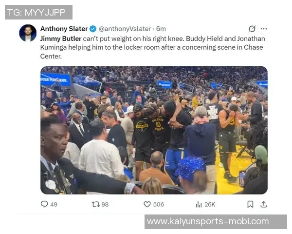 巴特勒谈蝙蝠侠缺阵时的责任感感谢队友对我的信任与支持