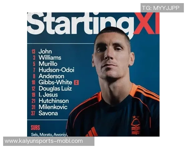 阿斯报导迪亚斯入选摩洛哥非洲杯名单将缺席皇马多场重要赛事